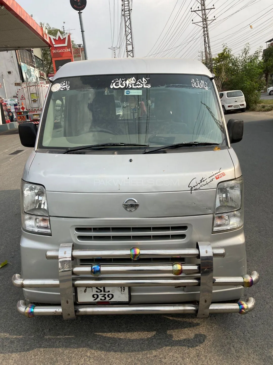 Nissan Clipper