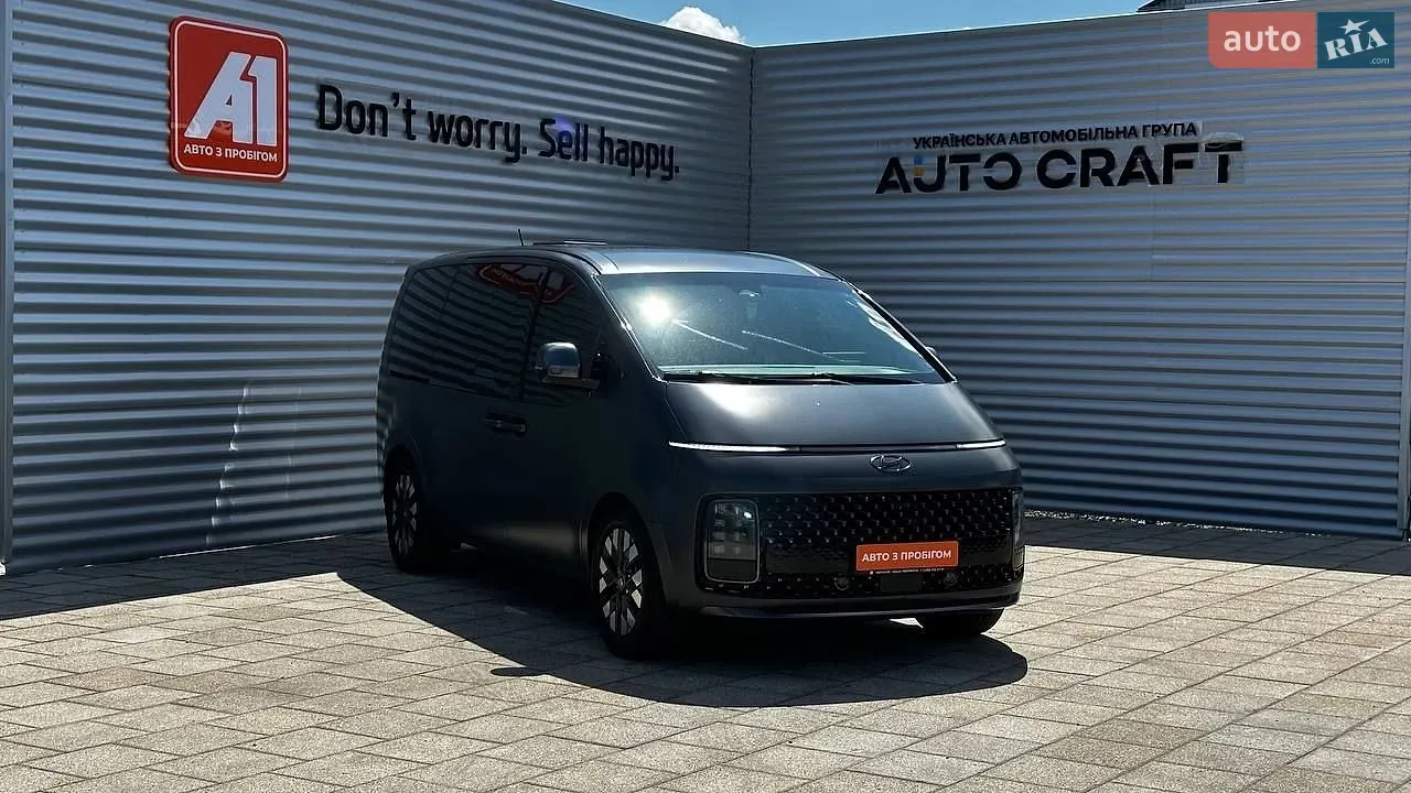 Hyundai Staria 2023 photo 3