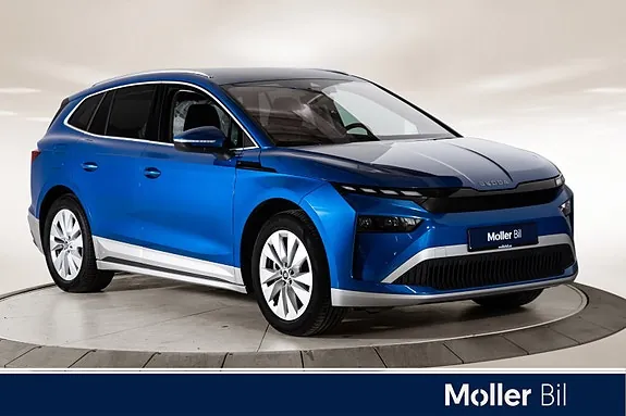 Skoda Enyaq 2026 photo 2