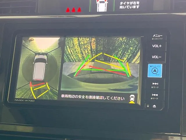 Toyota Rumion 2023 photo 4