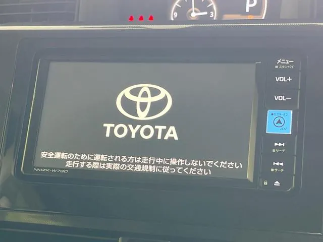 Toyota Rumion 2023 photo 3