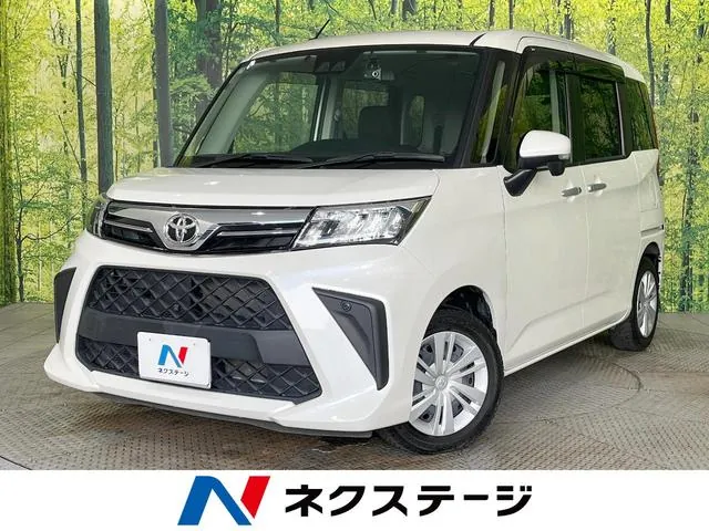 Toyota Rumion