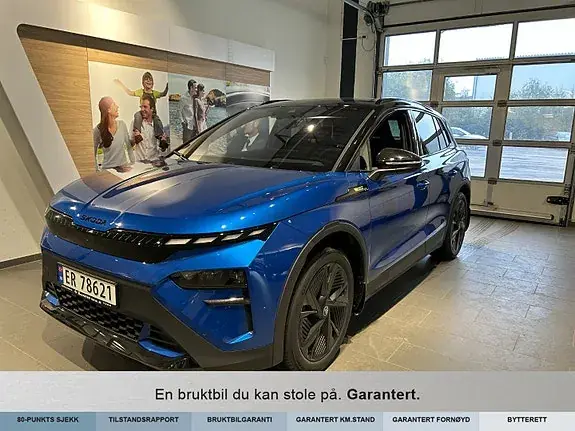 Skoda Elroq 2026 photo 2