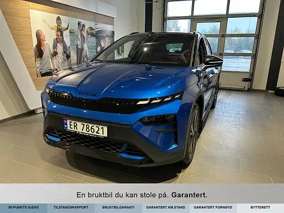 Skoda Elroq 2026 photo 3