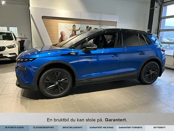 Skoda Elroq