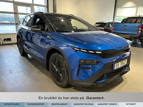 Skoda Elroq 2026 photo 5