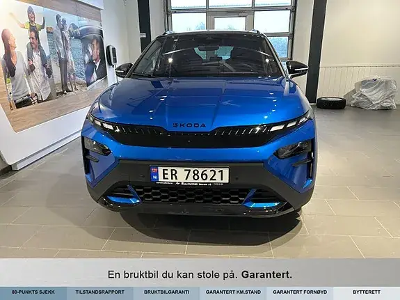Skoda Elroq 2026 photo 4