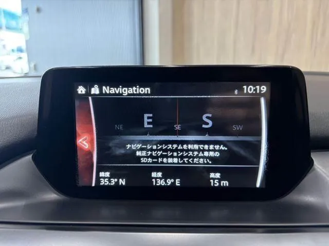Mazda Atenza 2015 photo 5