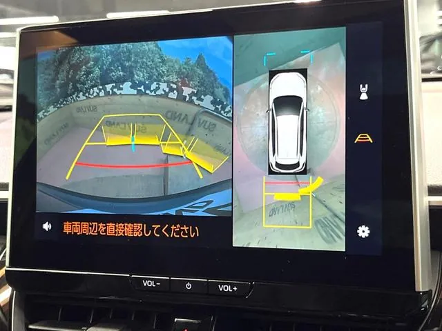Toyota Corolla Cross 2026 photo 5