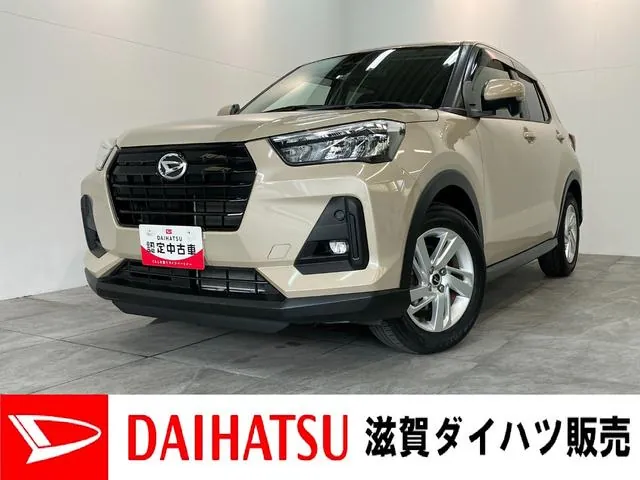 Daihatsu Rocky X 4Wd Turbo