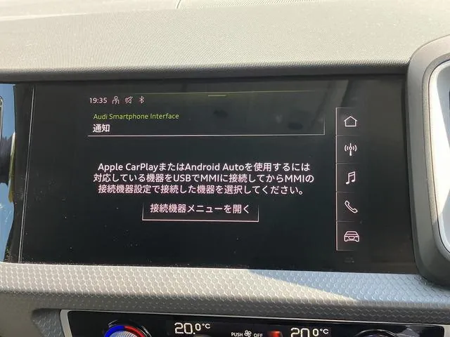 Audi A1 Sportback 2022 photo 4