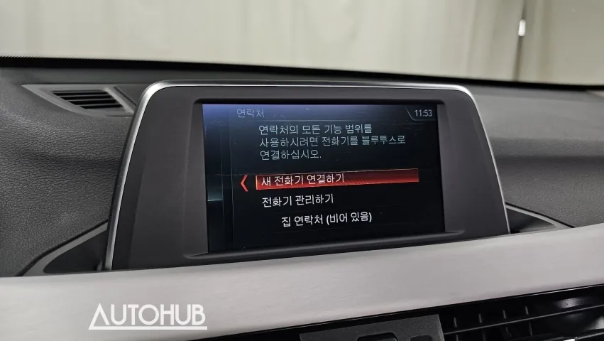 BMW X1 2020 photo 5