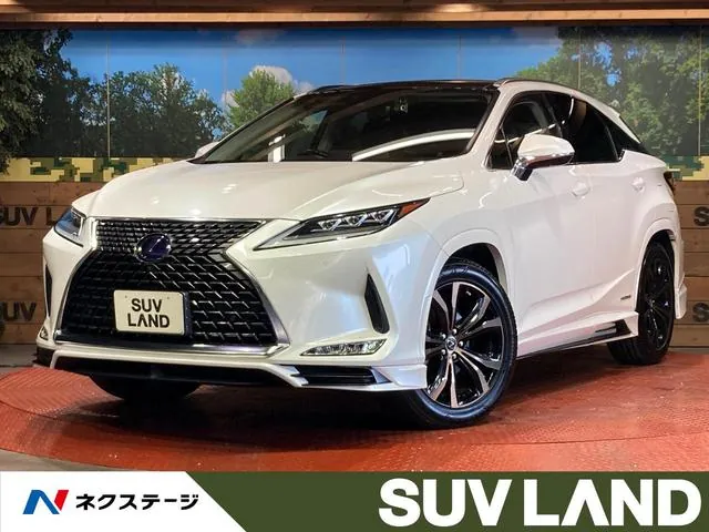 Lexus Rx450H