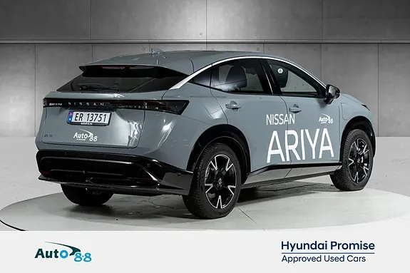 Nissan Ariya 2026 photo 4