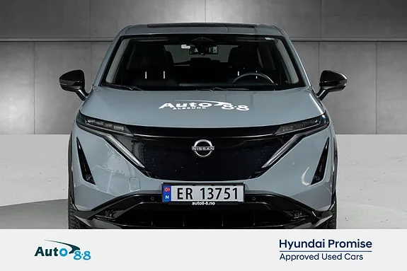 Nissan Ariya 2026 photo 5