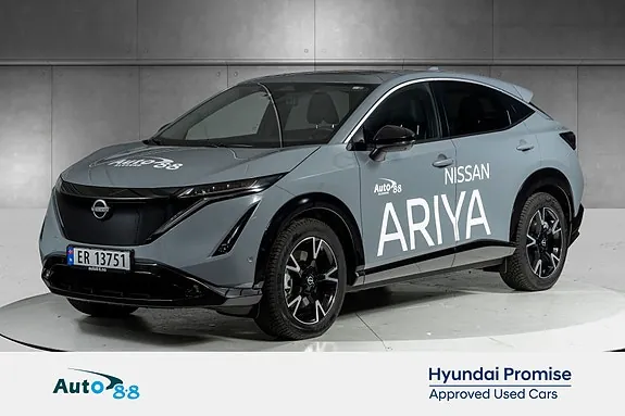Nissan Ariya