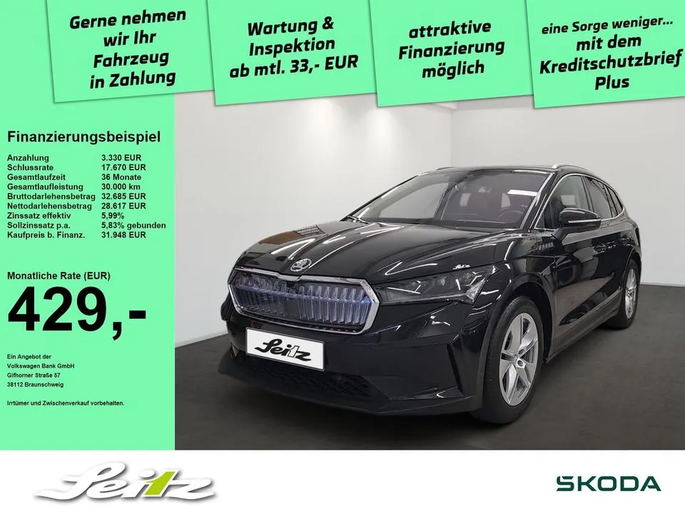 Skoda Enyaq