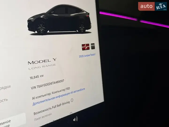 Tesla Model Y 2025 photo 2