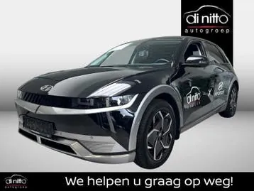 Hyundai Ioniq 5
