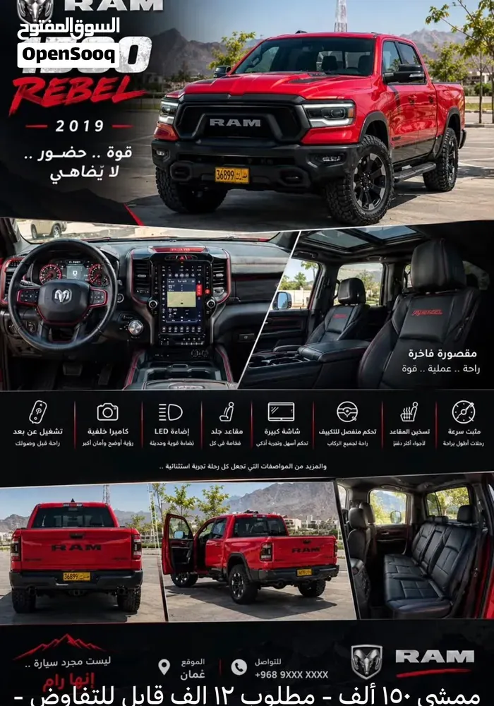 Dodge Ram Rebel 2021 2021 photo 5