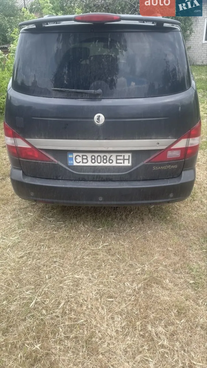 KG Mobility Rodius 2006 photo 3