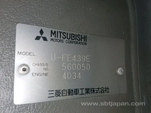 Mitsubishi Canter 1991 photo 2