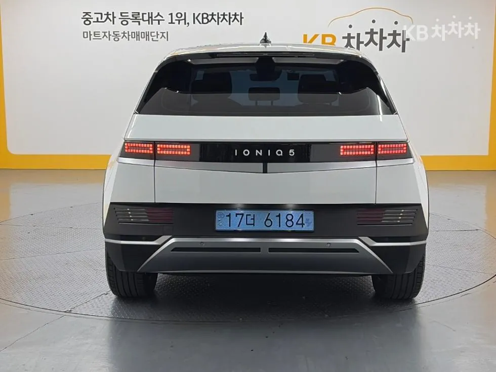 Hyundai Ioniq5 2023 photo 3