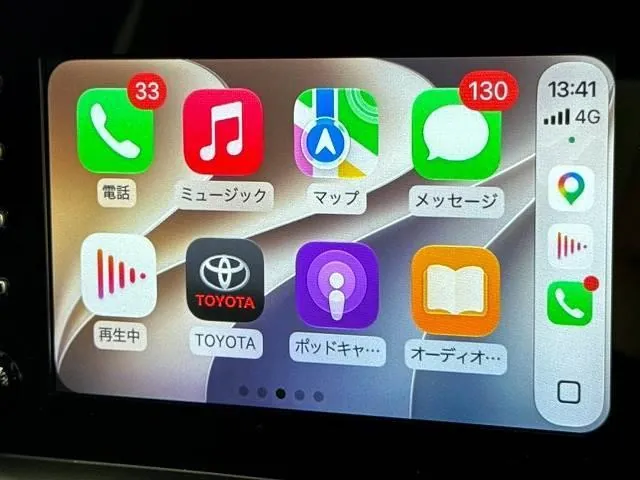 Toyota Yaris 2020 photo 5