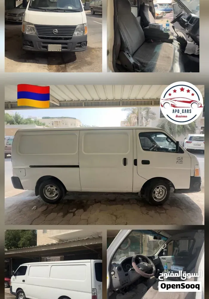 Nissan Urvan 2007 photo 4