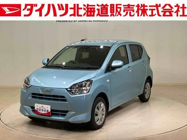 Daihatsu Mirae