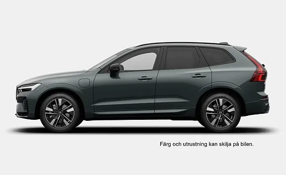 Volvo Xc60 2027 photo 2