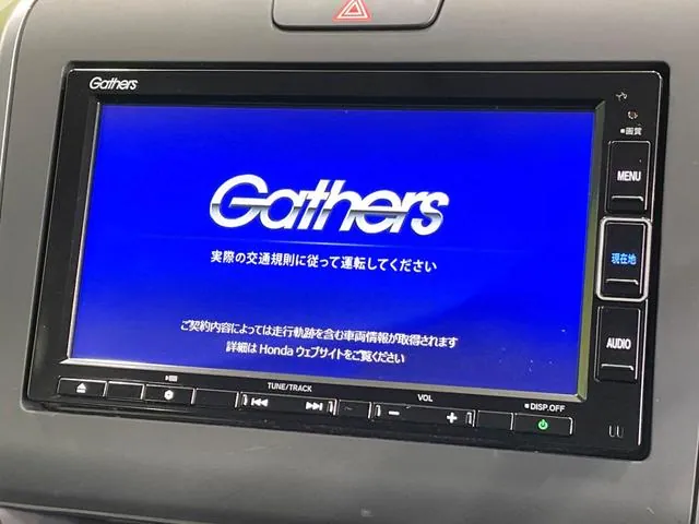 Honda Freed 2020 photo 3