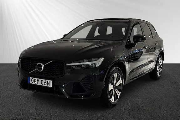 Volvo Xc60 2024 photo 4