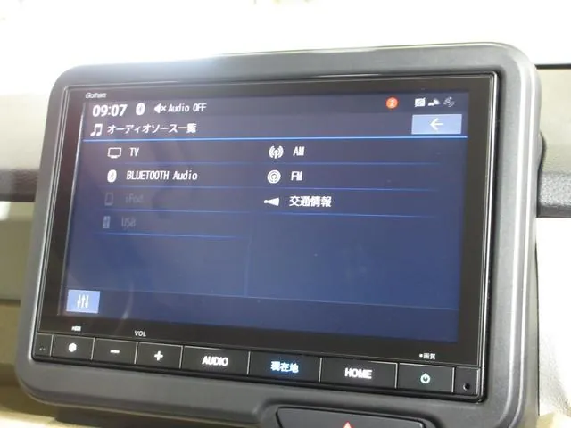 Honda N-Box 2024 photo 3