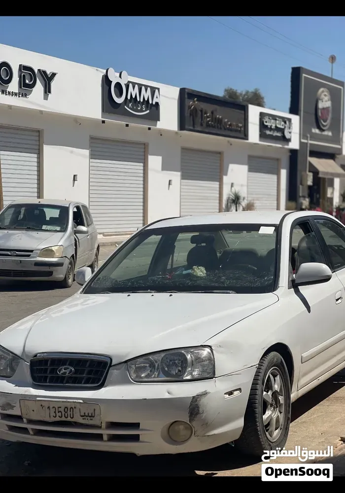 Hyundai Avante