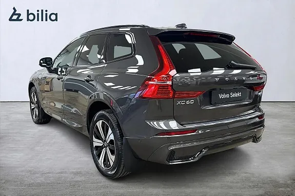 Volvo Xc60 2025 photo 3