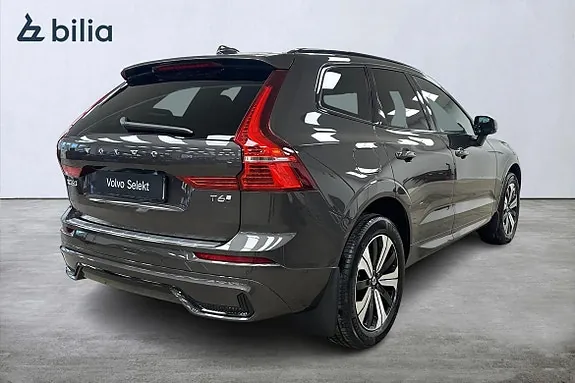 Volvo Xc60 2025 photo 4