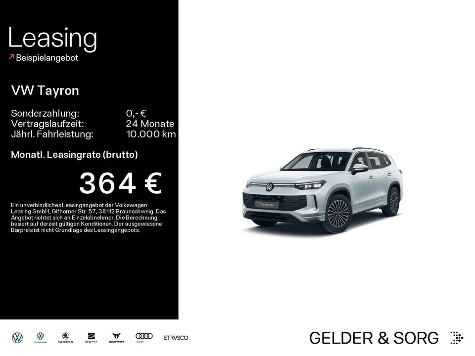 Volkswagen Tayron