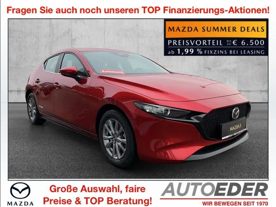 Mazda Mazda3