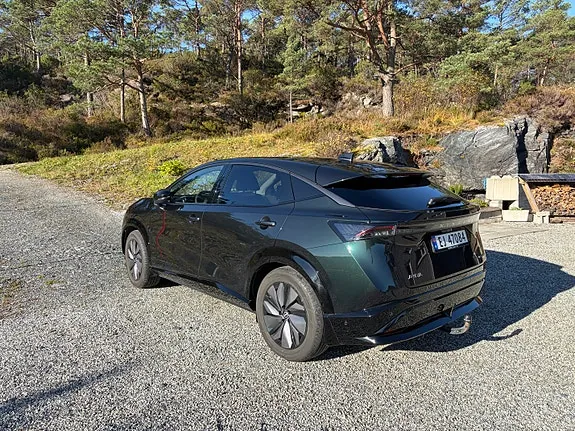 Nissan Ariya 2024 photo 3