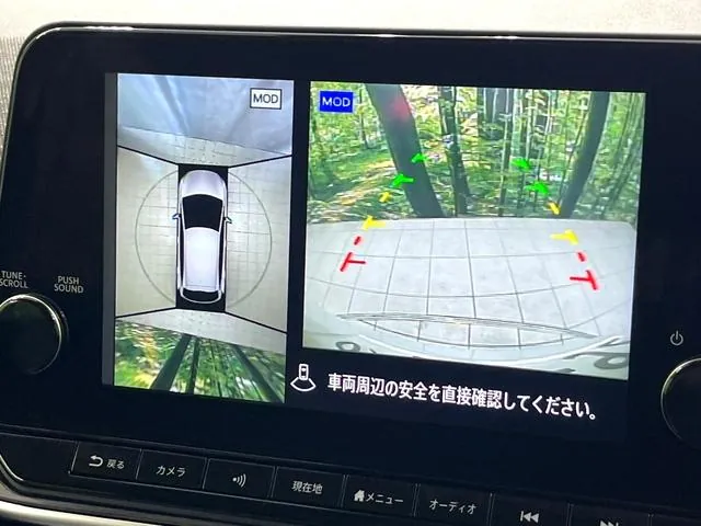 Nissan Orla G 90Th Anniversary 2024 photo 4