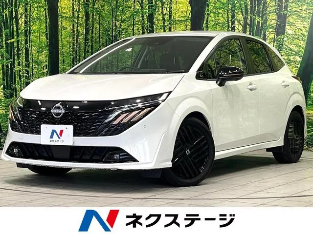 Nissan Orla G 90Th Anniversary