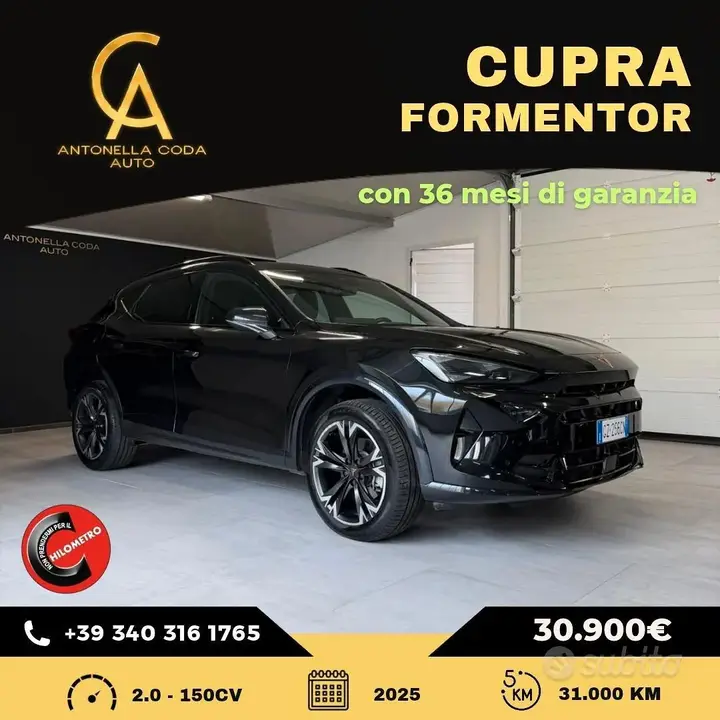 Cupra Formentor