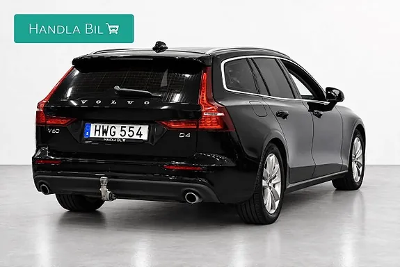 Volvo V60 2019 photo 5