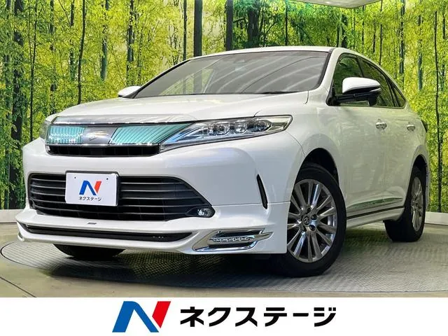 Toyota Hari