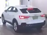Audi Q3 2024 photo 5