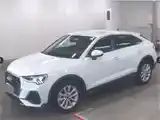 Audi Q3 2024 photo 3