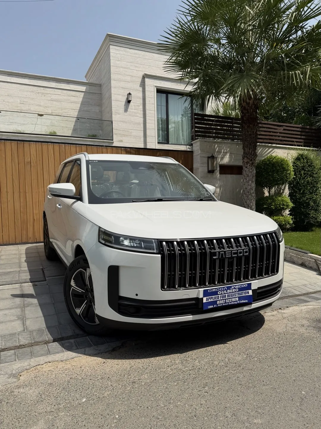 Jaecoo J5
