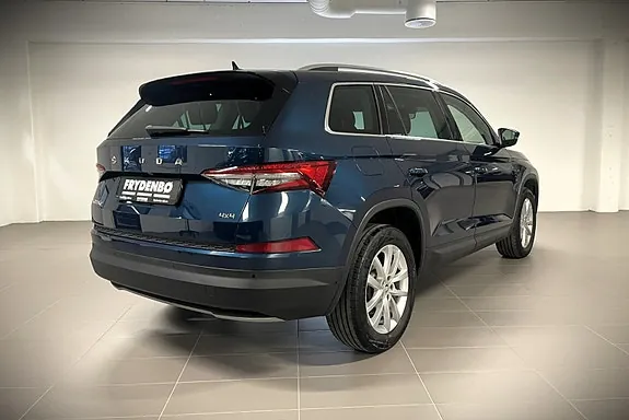 Skoda Kodiaq 2024 photo 4