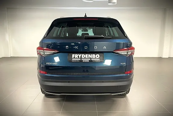 Skoda Kodiaq 2024 photo 5